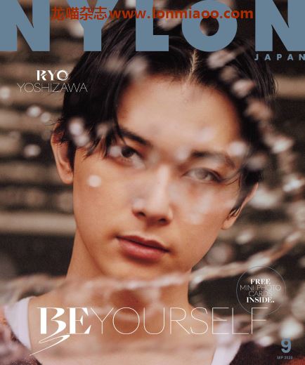 [日本版]Nylon 时尚时装流行文化PDF电子杂志 2020年9月刊